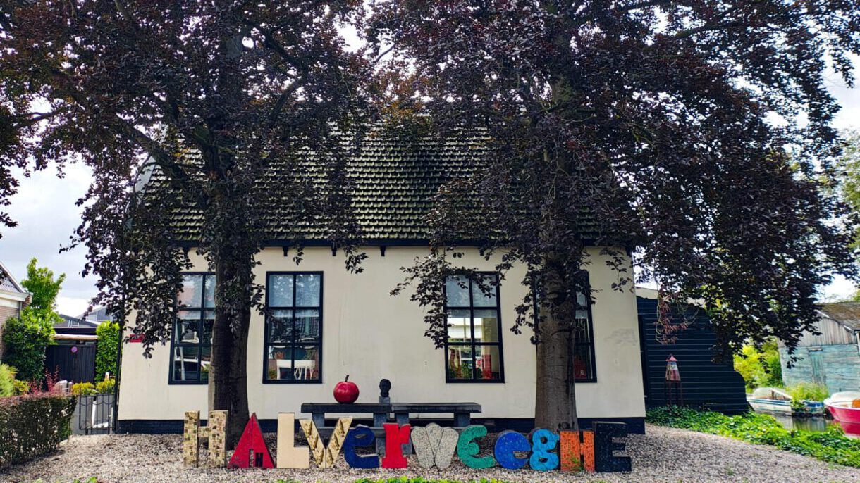 De Oude Werf 